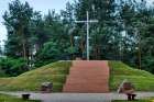 Kopiec Kościuszki