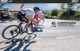 TRWAJĄ INTENSYWNE PRZYGOTOWANIA DO KARPACKIEGO WYŚCIGU KURIERÓW 2021  Z PROLOGIEM W POŁAŃCU