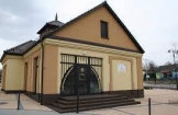 PUNKT INFORMACJI TURYSTYCZNEJ ZMIENIA SIEDZIBĘ