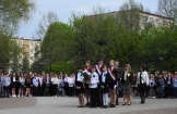 ŚWIĘTO SZKOŁY PODSTAWOWEJ IM. TADEUSZA KOŚCIUSZKI W POŁAŃCU