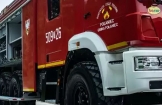 Posiedzenie MGZZOSP w Połańcu