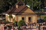 MUZYCZNE WAKACJE PRZY FONTANNACH 