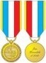 Nabór wniosków do Odznaki Honorowej Województwa Świętokrzyskiego - 2017 r.