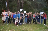 NA NOWO ODKRYLIŚMY SWOJE MIASTO …. ZAKOŃCZENIE PROJEKTU